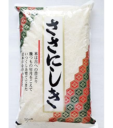 Amazon.co.jp: 令和7年 山形県産 ササニシキ 玄米 10kg : 食品・飲料・お酒